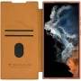 Nillkin Qin Pro Series Leather case for Samsung Galaxy S23 Ultra order from official NILLKIN store